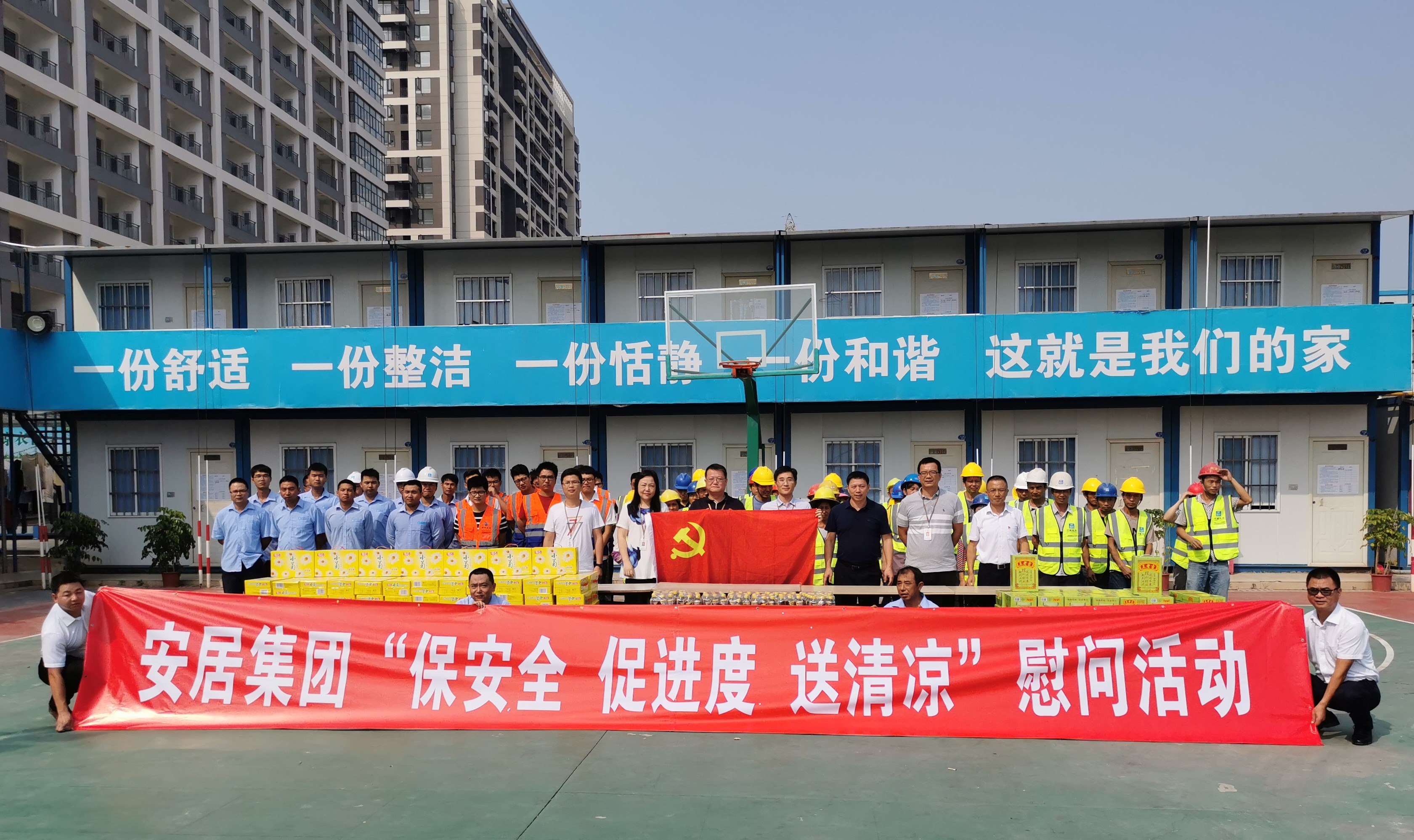 1565683896 首页| 鸿运国际集团官网欢迎你登录