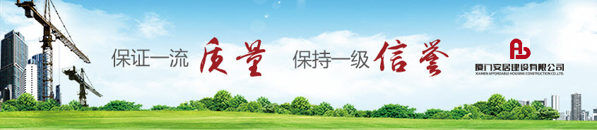 首页| 鸿运国际集团官网欢迎你登录