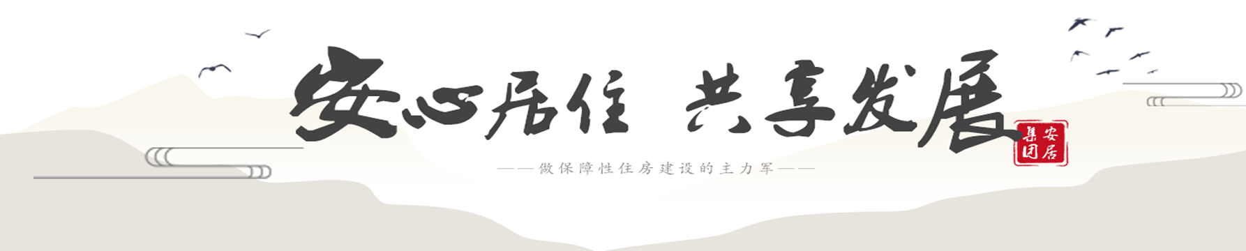 首页| 鸿运国际集团官网欢迎你登录